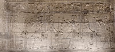 Reliefs im inneren Heiligtum, Philae-Tempel, Assuan, Ägypten von Egyptian 30th Dynasty
