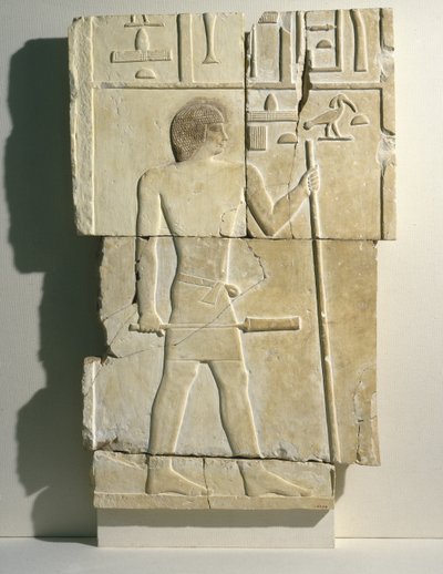 Relief aus der Mastaba von Akhethotep in Saqqara, Altes Reich, ca. 2650-2600 v. Chr. von Egyptian 3rd Dynasty