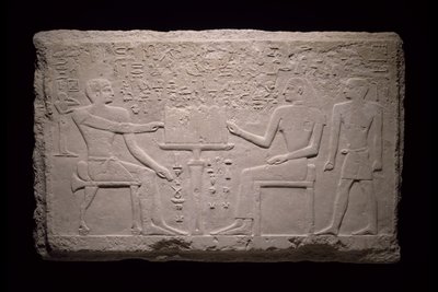 Wandfragment aus dem Grab von Thenti, 2524-2400 v. Chr. von Egyptian 5th Dynasty