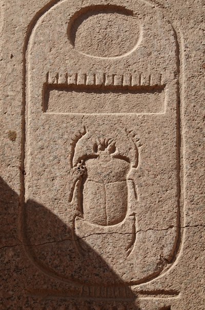 Käfer, Emblem der königlichen Macht, Standort Karnak von Egyptian Egyptian