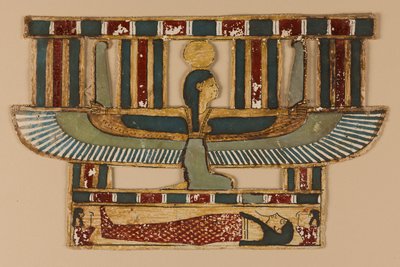  von Egyptian Egyptian