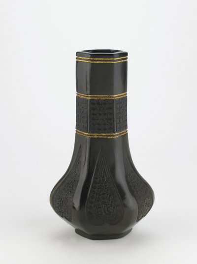 Löffelständer, Kyoto, Kyoto-fu, Edo-Periode, ca. 1839 von Eiraku Hozen