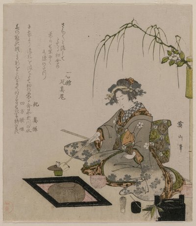 Frau bei der Teezeremonie, ca. 1820 von Kikugawa Eizan