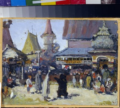 Der Hof des Prinzen von Elena Polenova