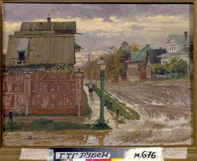 Eine Straße in Moskau von Elena Polenova