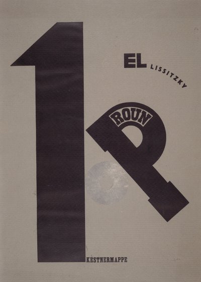 Umschlag von Eliezer Markowich Lissitzky