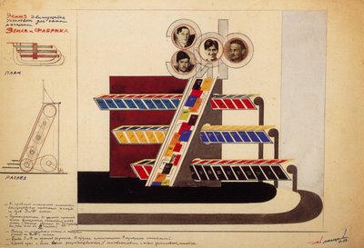 Bewegliches Display für das Schaufenster des Verlags Land und Fabrik von Eliezer Markowich Lissitzky