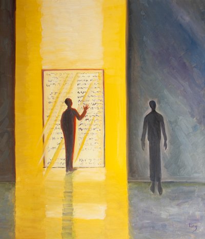 Gottes Licht und Weisheit strömen durch den Text der Heiligen Schrift auf alle, die sich ihnen mit Demut und Glauben nähern, 2001 von Elizabeth Wang