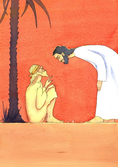 Jesus heilt den blinden Mann von Elizabeth Wang