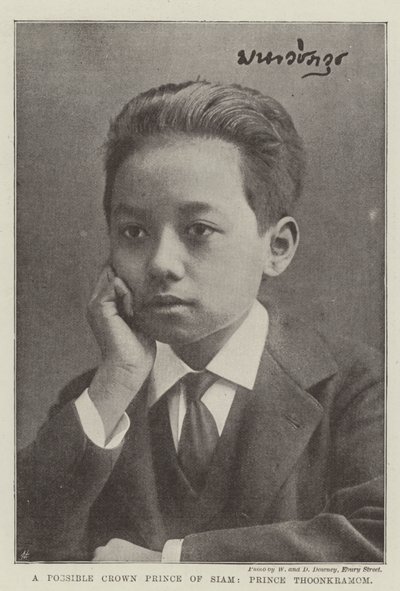 Ein möglicher Kronprinz von Siam, Prinz Thoonkramom von English Photographer