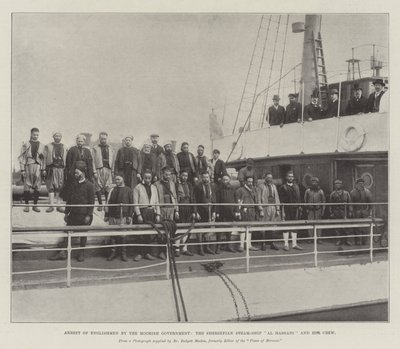 Verhaftung von Engländern durch die marokkanische Regierung, das Schereefische Dampfschiff Al Hassani und ihre Besatzung von English Photographer
