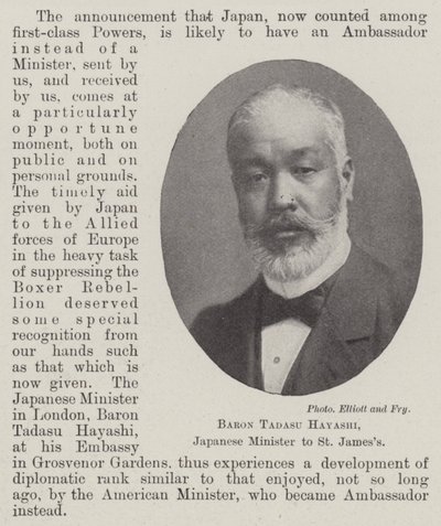 Baron Tadasu Hayashi, japanischer Minister in St. James von English Photographer