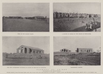 Das heutige Fashoda von English Photographer