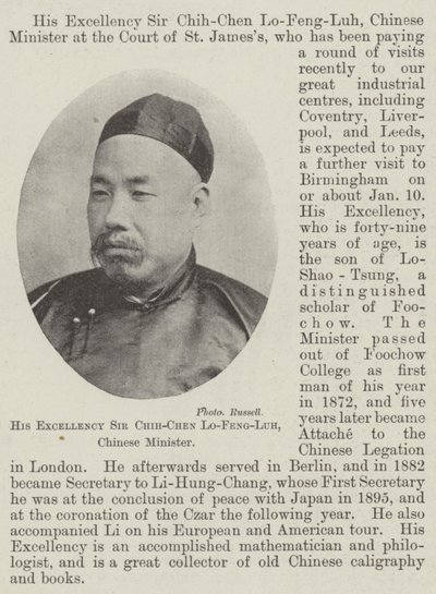 Seine Exzellenz Sir Chih-Chen Lo-Feng-Luh, chinesischer Minister von English Photographer