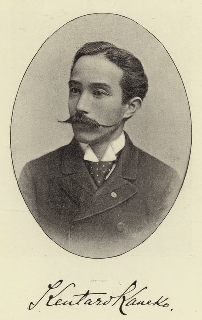 Herr Kentaro Kaneko von English Photographer