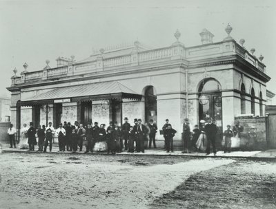 Notting Hill Gate Station: Außenansicht der Metropolitan Railway, 1868 von English Photographer