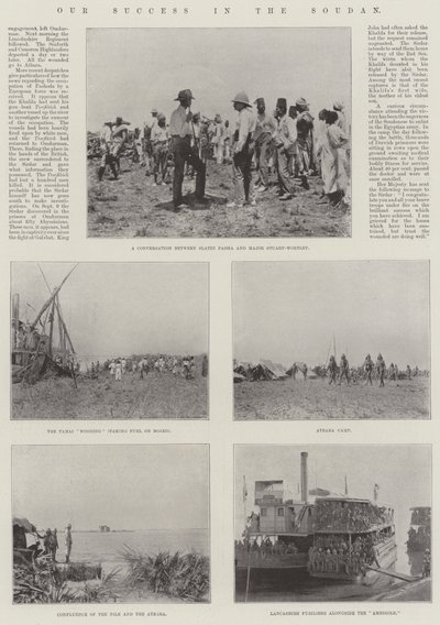 Unser Erfolg im Sudan von English Photographer