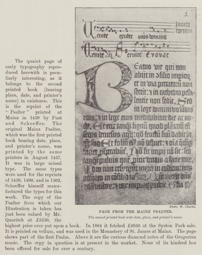 Seite aus dem Mainzer Psalter von English Photographer