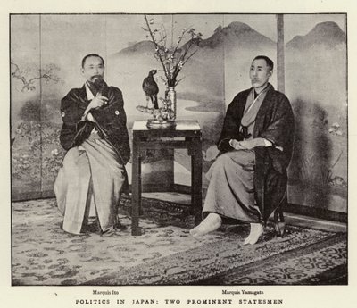 Politik in Japan, zwei prominente Staatsmänner von English Photographer