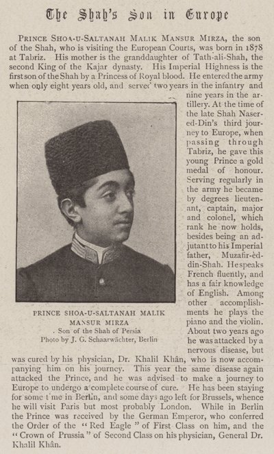 Prinz Shoa-U-Saltanah Malik Mansur Mirza von English Photographer