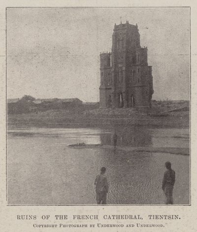 Ruinen der französischen Kathedrale, Tientsin von English Photographer