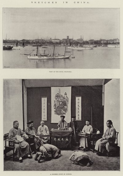 Skizzen in China von English Photographer