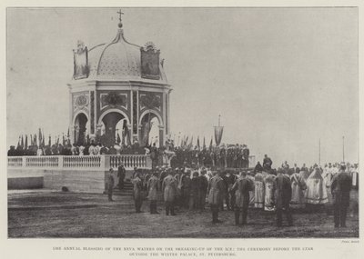 Der jährliche Segen der Neva-Wasser beim Aufbrechen des Eises, die Zeremonie vor dem Zaren außerhalb des Winterpalastes, St. Petersburg von English Photographer
