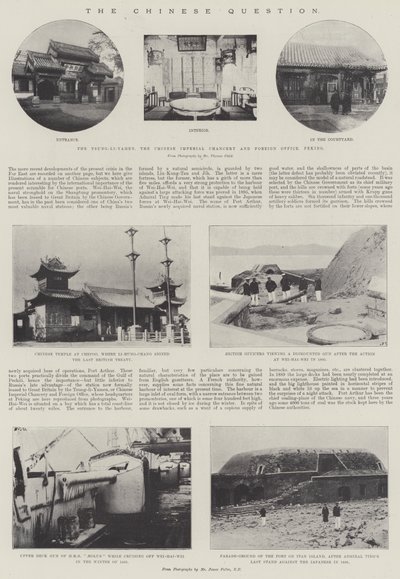 Die chinesische Frage von English Photographer