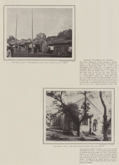 Die Krise in China von English Photographer