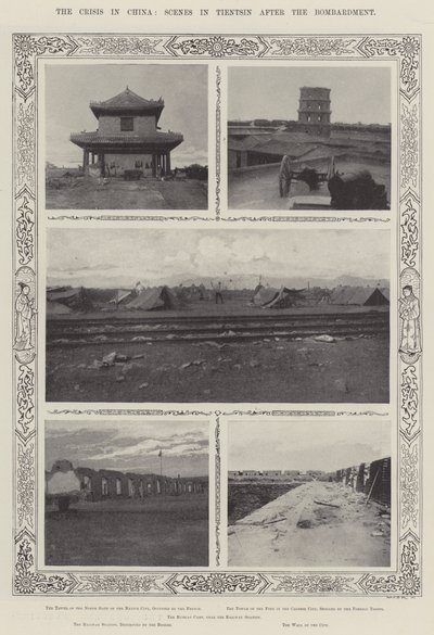 Die Krise in China, Szenen in Tientsin nach der Bombardierung von English Photographer