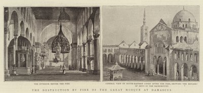 Die Zerstörung der Großen Moschee in Damaskus durch Feuer von English Photographer