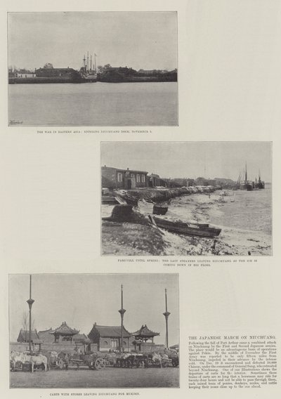 Der japanische Marsch auf Niuchuang von English Photographer