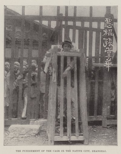 Die Bestrafung im Käfig in der einheimischen Stadt Shanghai von English Photographer