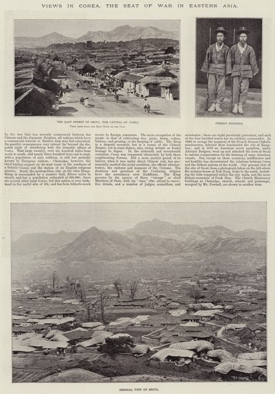 Ansichten in Korea, der Kriegsschauplatz in Ostasien von English Photographer