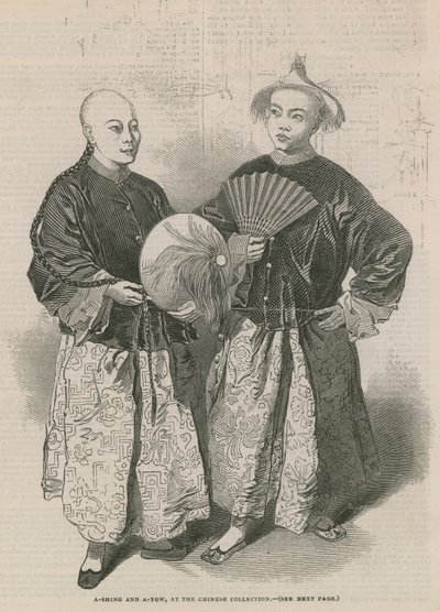 A-Shing und A-Yow, in der chinesischen Sammlung von English School