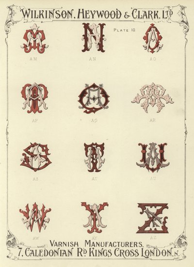 AM, AN, AO, AP, AQ, AR, AS, AT, AU, AW, AY, AZ von English School