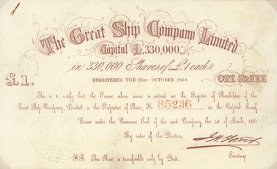 Eine £1-Aktie, ausgegeben von The Great Ship Company Limited von English School