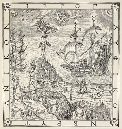 Ein Hieroglyph von Großbritannien, Frontispiz zu General and Rare Memorials pertayning to the perfecte Arte of Navigation von John Dee (1527-1609), 1577 von English School