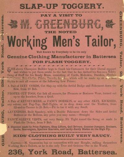 Werbung für M. Greenburg, Arbeitertrailer von English School
