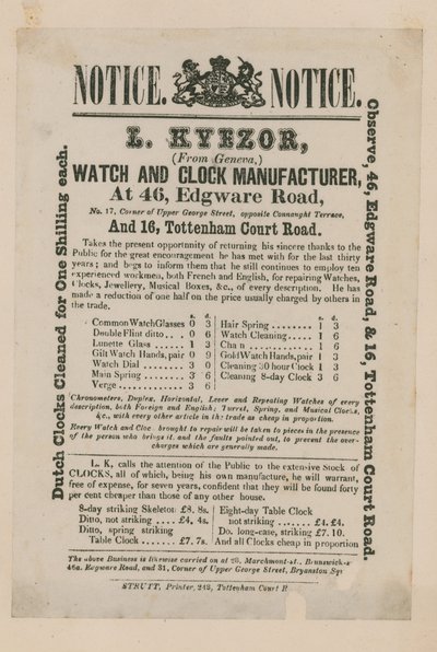 Werbung für L Kyezor von English School
