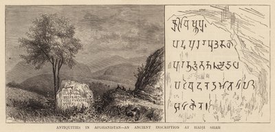 Antiquitäten in Afghanistan, eine alte Inschrift bei Hadji Shah von English School