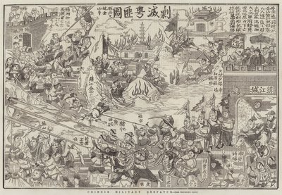 Chinesische Militärdepesche von English School