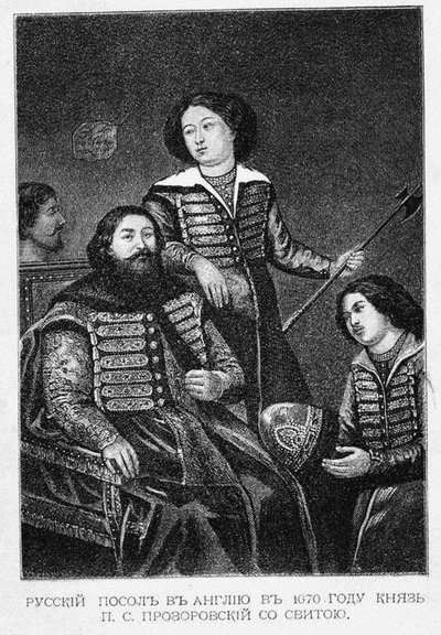 Graf Pyotr Semyonovich Prozorovsky mit seiner Botschaft in England im Jahr 1670 von English School