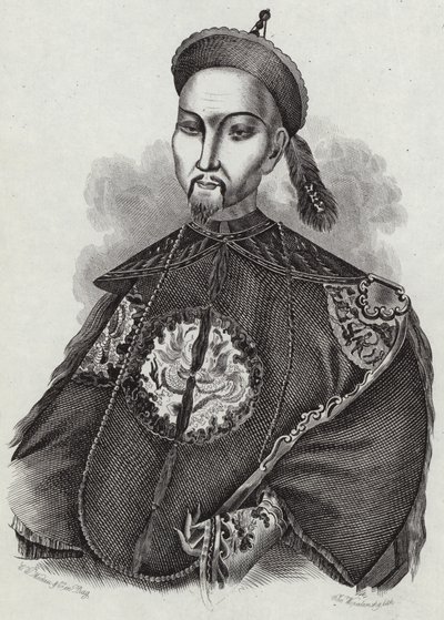 Kaiser Daoguang von English School