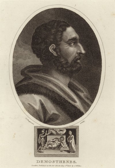 Demosthenes von English School
