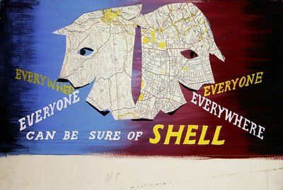 Entwurf für Shell von English School