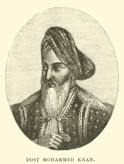 Dost Mohammed Khan von English School