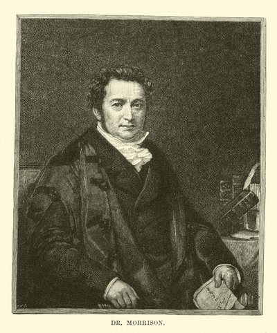 Dr. Morrison von English School