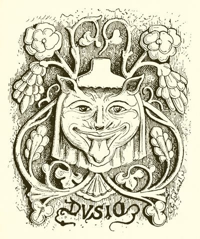 Dvsio von English School