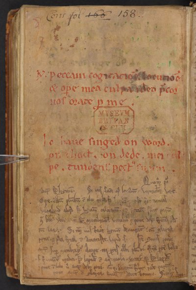 Auszüge aus Henry of Huntingdons Historia Anglorum, Cotton MS Titus D XXIV, f.156v von English School